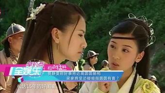 枪访要塞 在线观看,枪访要塞在线观看之旅