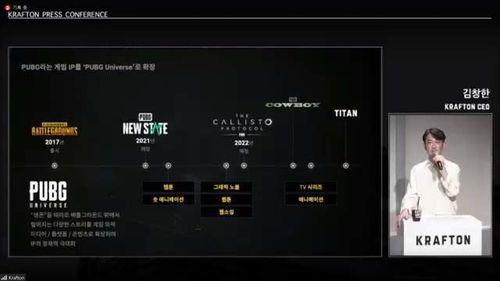 未来之役苹果最新爆料版,苹果最新爆料版深度解析，揭秘科技巨头新篇章