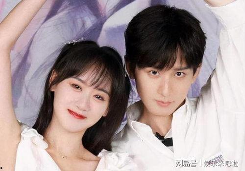 成毅袁冰妍最新大爆料,幕后故事大公开