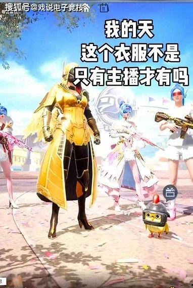 娱乐吃瓜酱男生凡尔赛