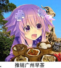 娱乐吃瓜酱男生凡尔赛