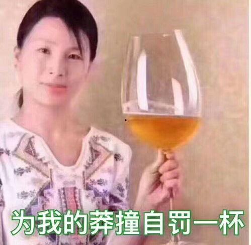 娱乐吃瓜酱长什么样,揭秘网红吃瓜界的神秘面纱