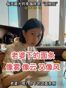 娱乐吃瓜酱厉志奋斗,娱乐吃瓜酱的逆袭之路