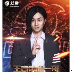 临沂爆料张大仙是谁啊视频,张大仙是谁？视频内容深度解析