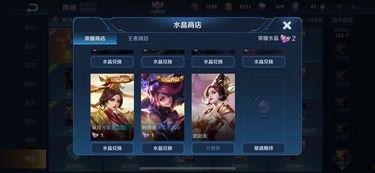 双刀皮肤爆料视频下载,华丽外观与独特技能揭秘