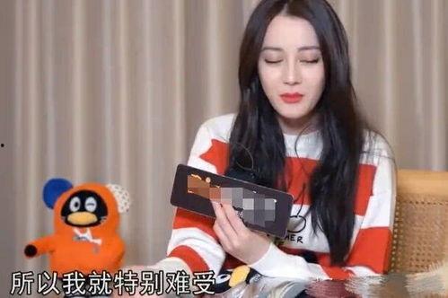 迪丽热巴朋友圈最新爆料,揭秘明星私生活幕后真相