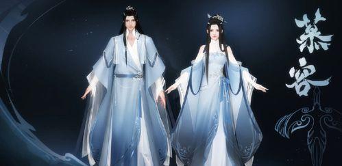 逍遥门服装爆料视频在线观看,时尚潮流，一睹为快！