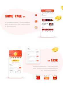 新闻爆料类短视频,新闻爆料背后的真相