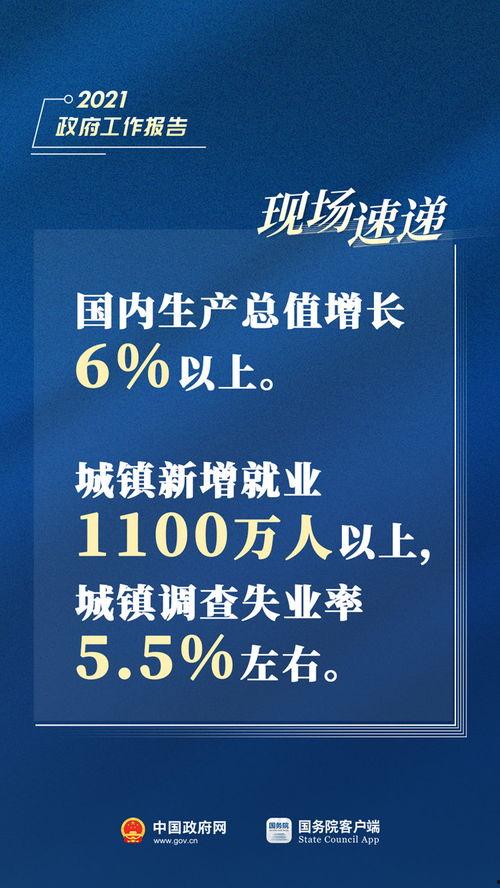 平江最新爆料消息新闻报道,揭秘事件背后惊人真相