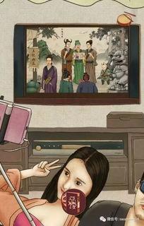 娱乐吃瓜图高清图片