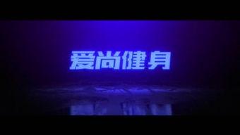 太谷媒体爆料视频下载,揭秘事件背后真相