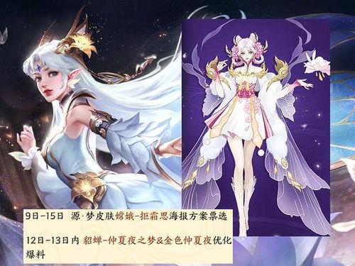 大乔爆料最新动态,揭秘娱乐圈幕后真相