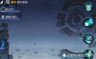 王者荣耀黄盾最新爆料视频