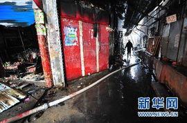 贵港老街火灾最新爆料