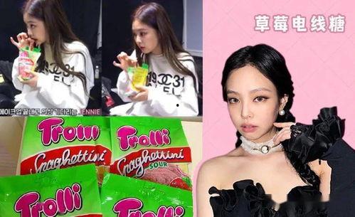 娱乐吃瓜今天直播视频下载,直播视频精彩瞬间回顾