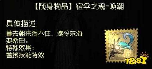 魔术师精华爆料视频下载,独家爆料视频深度解析