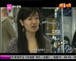 顺德爆料夫妇事件视频最新