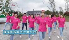 遵义学生爆料视频最新版,揭秘校园事件真相