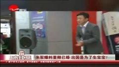 娱乐爆料董卿是谁的孩子,揭秘她是谁的孩子