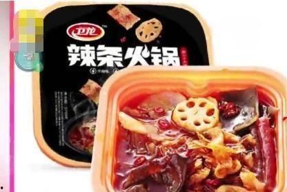 有网友爆料辣条吗视频下载,网友揭秘辣条背后的秘密