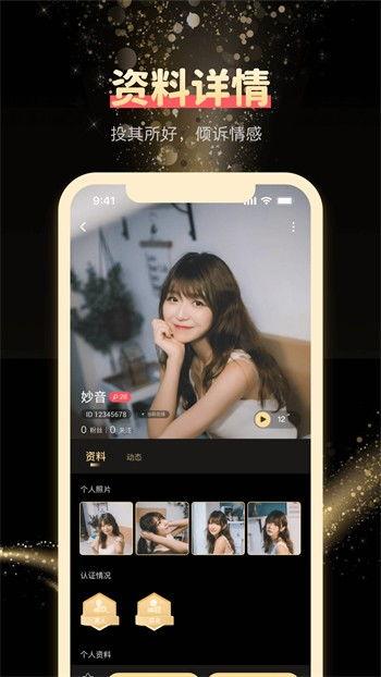 润哥爆料视频完整版下载,完整版下载背后的故事与细节