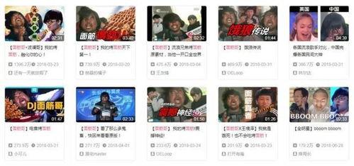 润哥爆料视频完整版下载,完整版下载背后的故事与细节