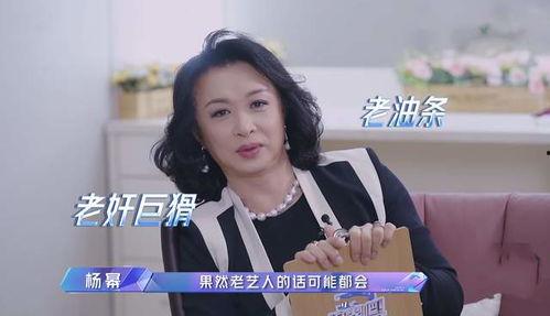 娱乐吃瓜酱王星,娱乐吃瓜界的“酱王”传奇