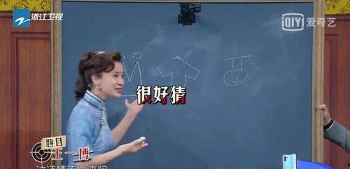 吃瓜娱乐圈录播,吃瓜录播背后的精彩瞬间