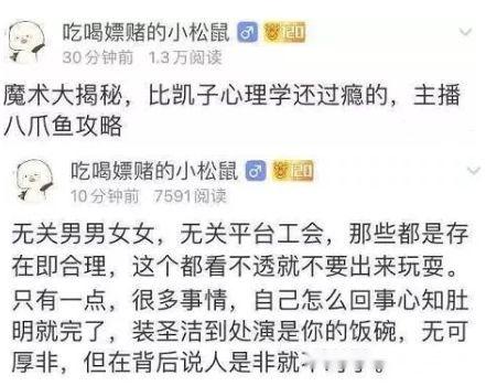 开封新东方爆料事件视频,揭秘教育机构内部惊人内幕