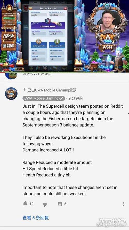 皇族最新爆料新闻视频下载,最新爆料视频深度解析