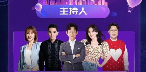 在线观看央视6套,在线观影不容错过的影视盛宴