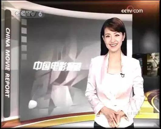 在线观看央视6套,在线观影不容错过的影视盛宴