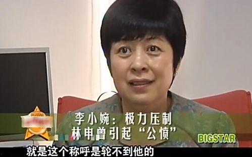 娱乐吃瓜君少帮主,揭秘娱乐圈幕后风云