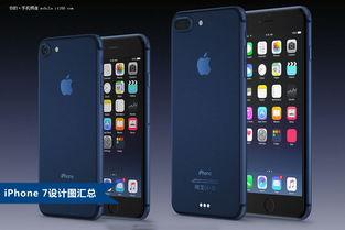 iqooz7最新爆料,性能与设计双升级，旗舰级体验即将来袭！”