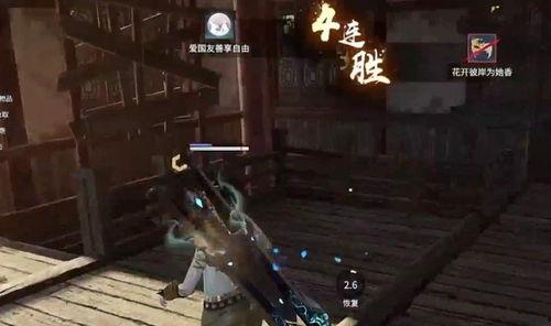 永劫哪里查最新爆料的