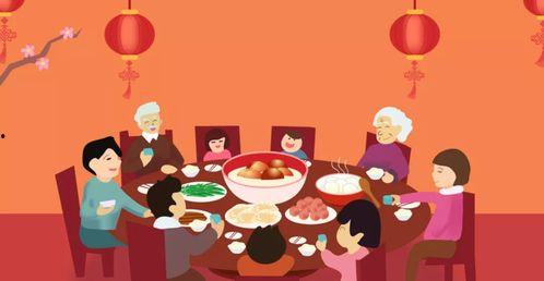 娱乐吃瓜酱团圆