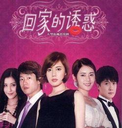 娱乐吃瓜回家小说,揭秘小说中的娱乐圈风云