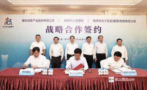 中科曙光爆料最新消息