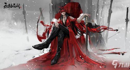 永劫无间s11爆料最新