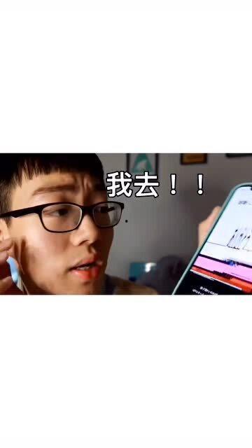 爆料博主作死视频在线观看,在线观看惊险瞬间