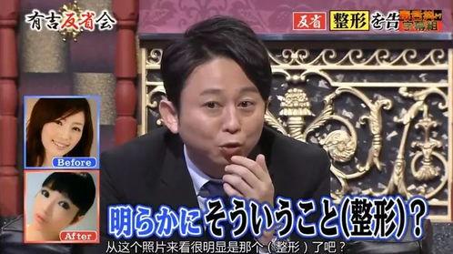 内娱人为什么敢爆料娱乐圈,娱乐圈的勇气与真相