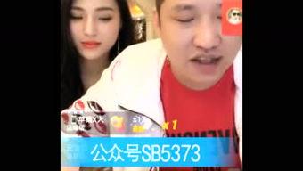 网红圈内八卦爆料是什么,八卦爆料背后的真相与内幕