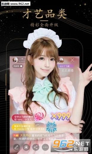 最新熟酱新闻爆料大全下载,揭秘行业内幕，带你走进神秘酱香世界