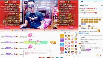 爆料主播视频大全最新下载,最新下载亮点汇总