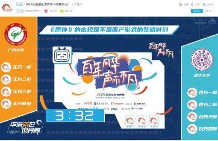 娱乐吃瓜鲨,揭秘娱乐圈那些不为人知的幕后故事