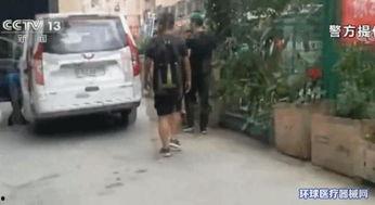 温州爆料最新新闻事件视频,惊曝重大事件视频曝光