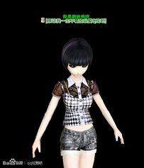 爆料小笙女装视频大全,时尚与魅力的完美融合