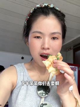 网红韩婧格吃瓜视频在线,揭秘娱乐圈幕后真相