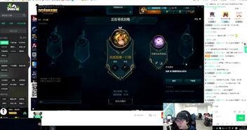 怎么直播爆料游戏呢视频,如何打造热门视频攻略