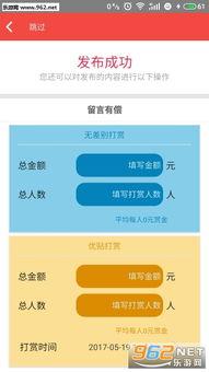 八卦娱乐爆料怎么找,揭秘明星幕后故事，独家揭秘娱乐圈风云变幻